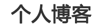 城中区新闻网